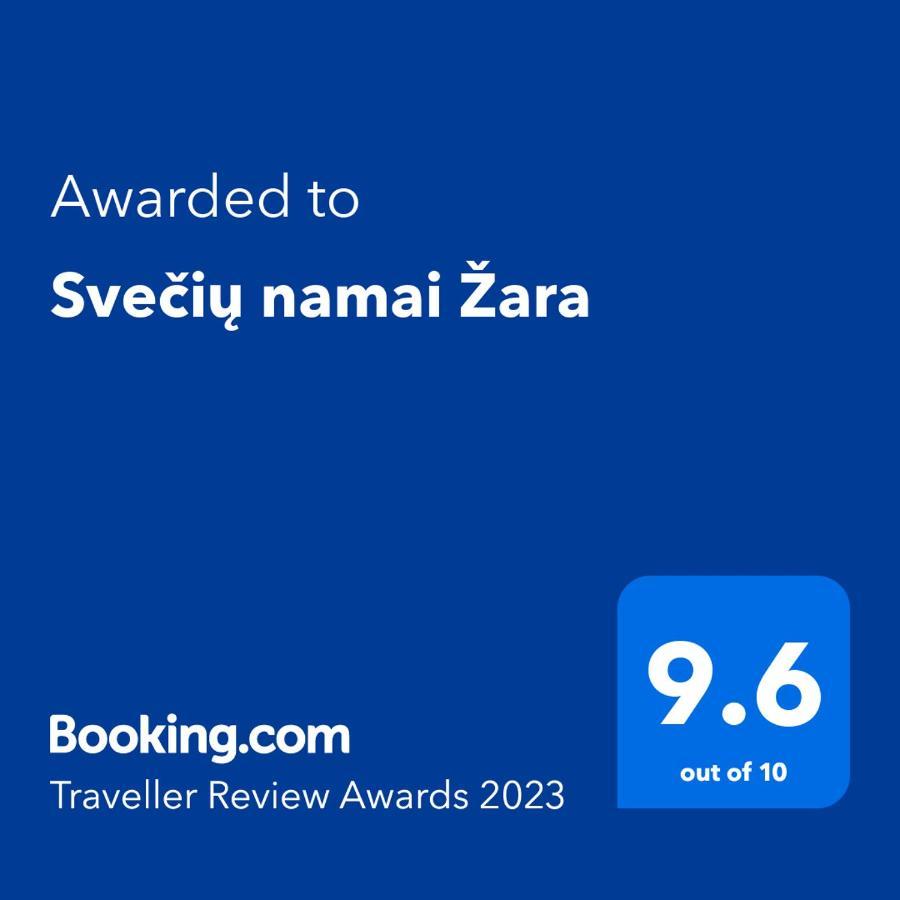 Отель Sveciu Namai Zara Tytuvenai Экстерьер фото